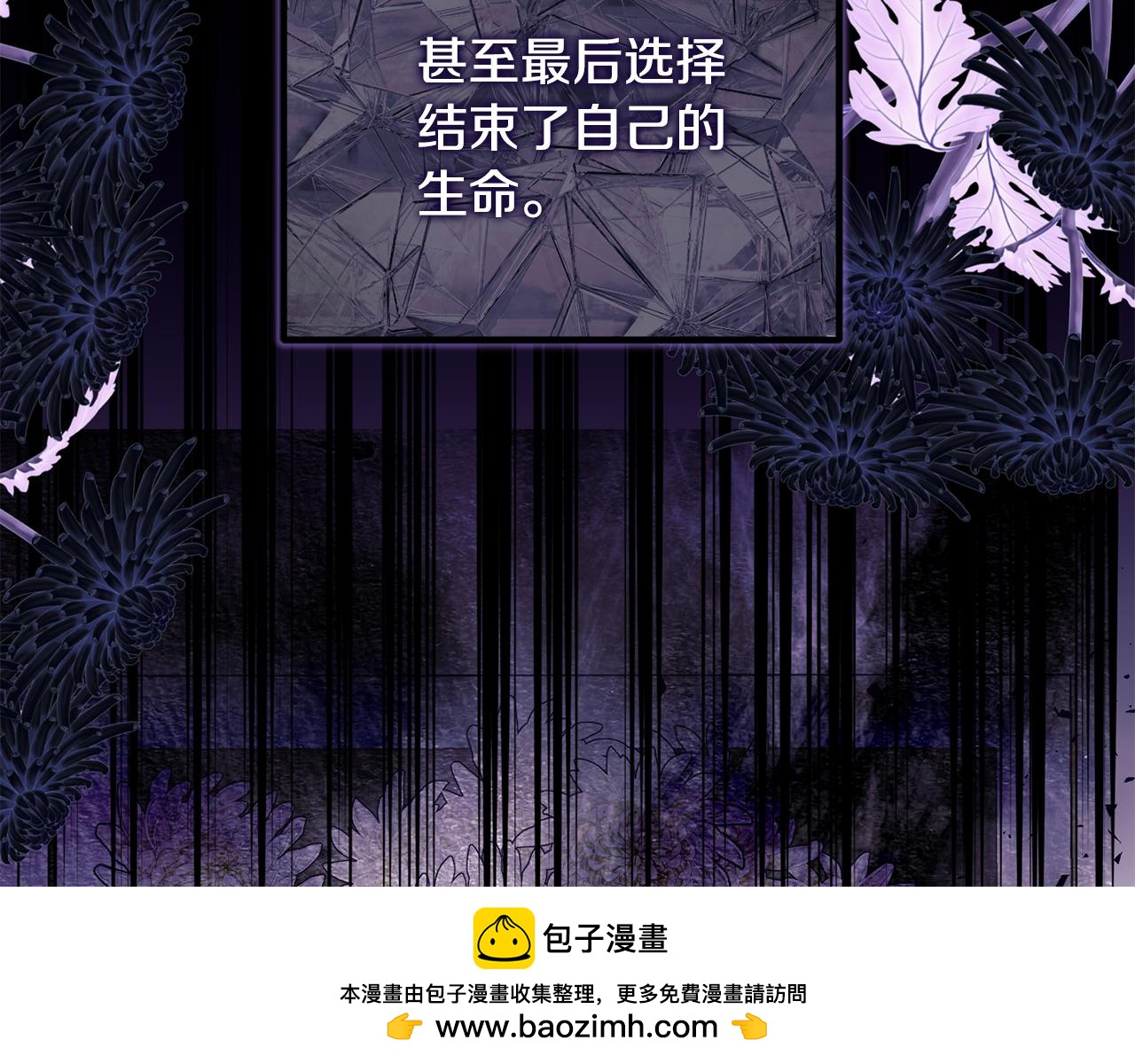 第169话 一路走好161