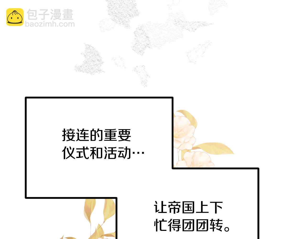 第169话 一路走好166