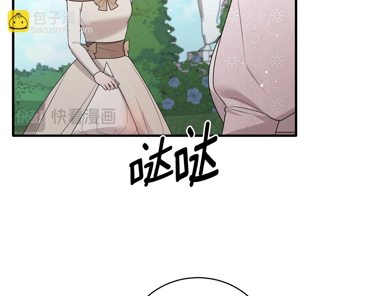 第169话 一路走好177