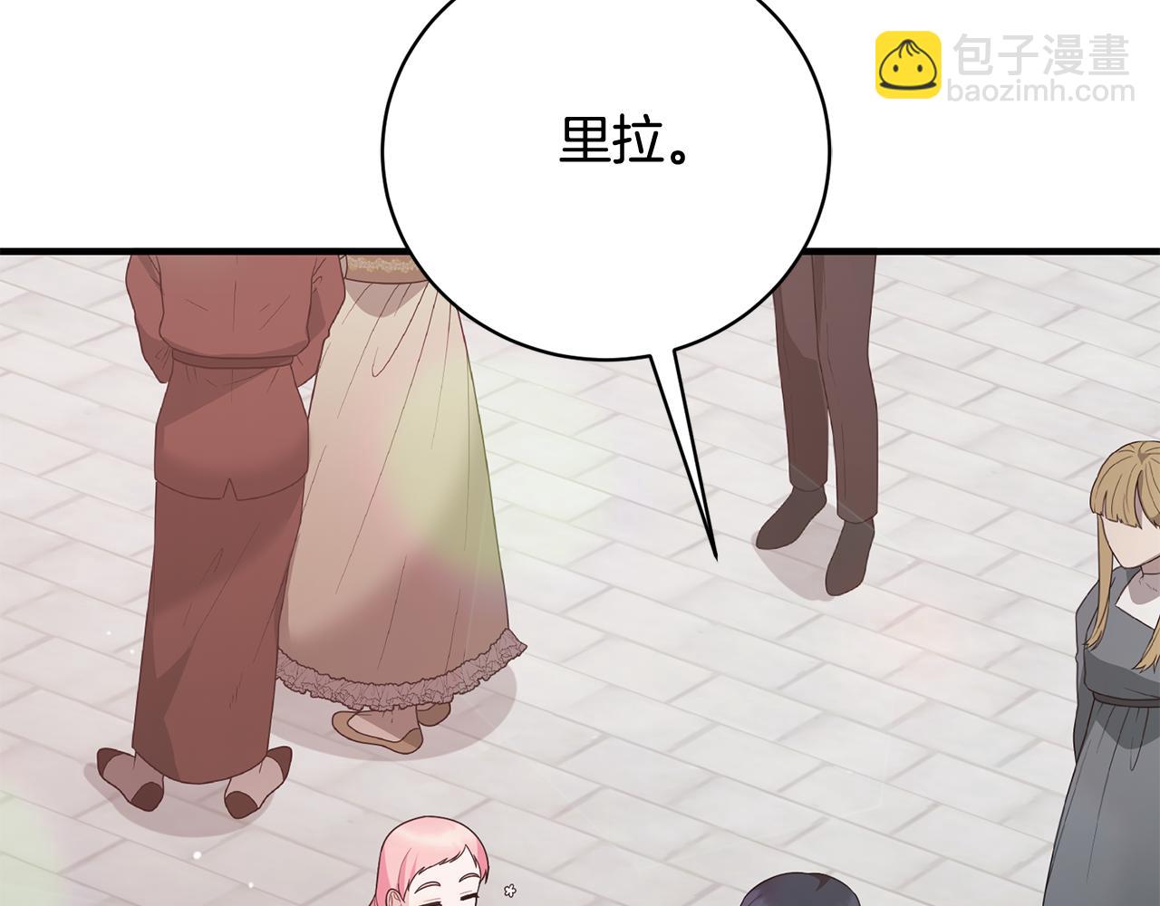 第169话 一路走好178