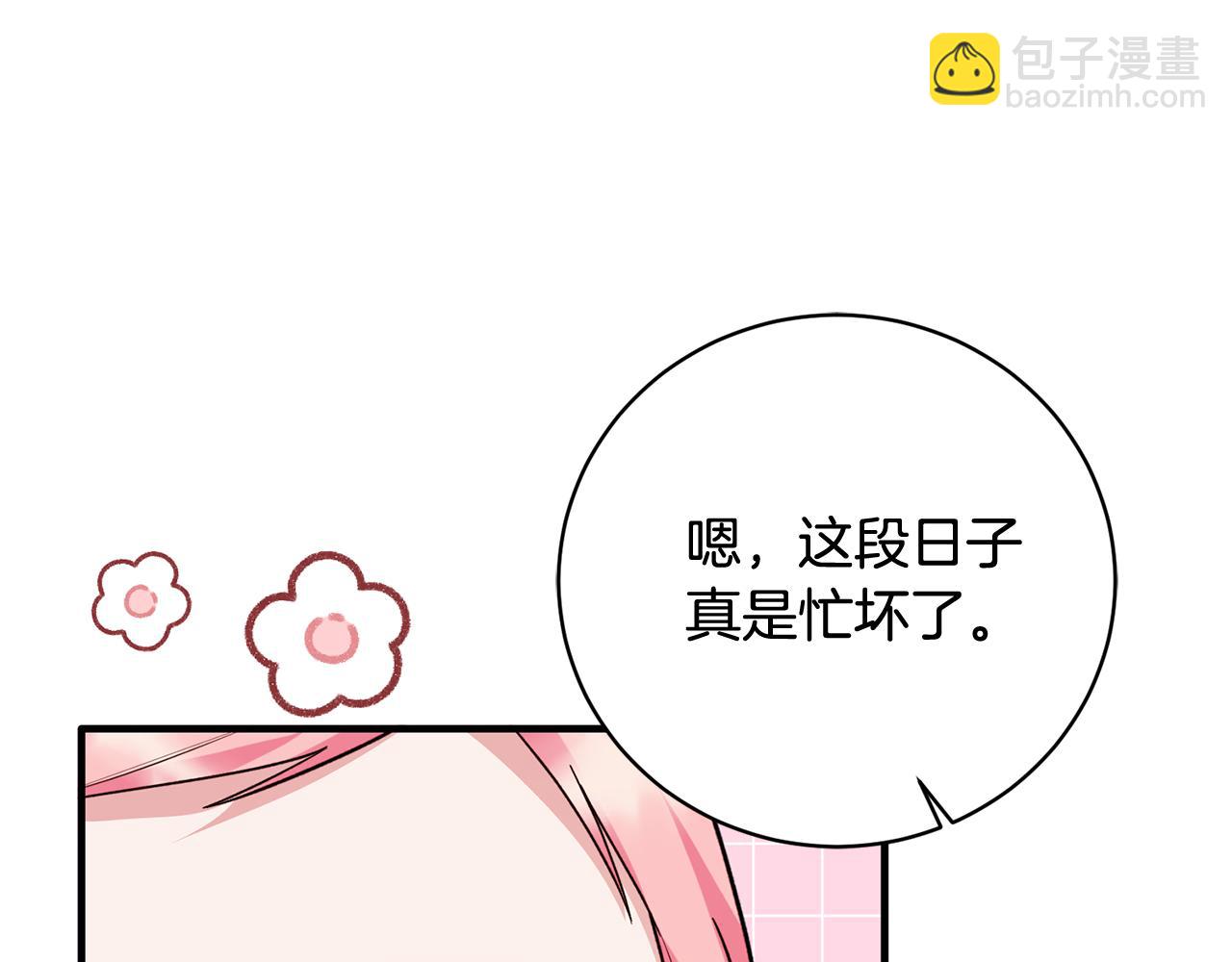 第169话 一路走好181