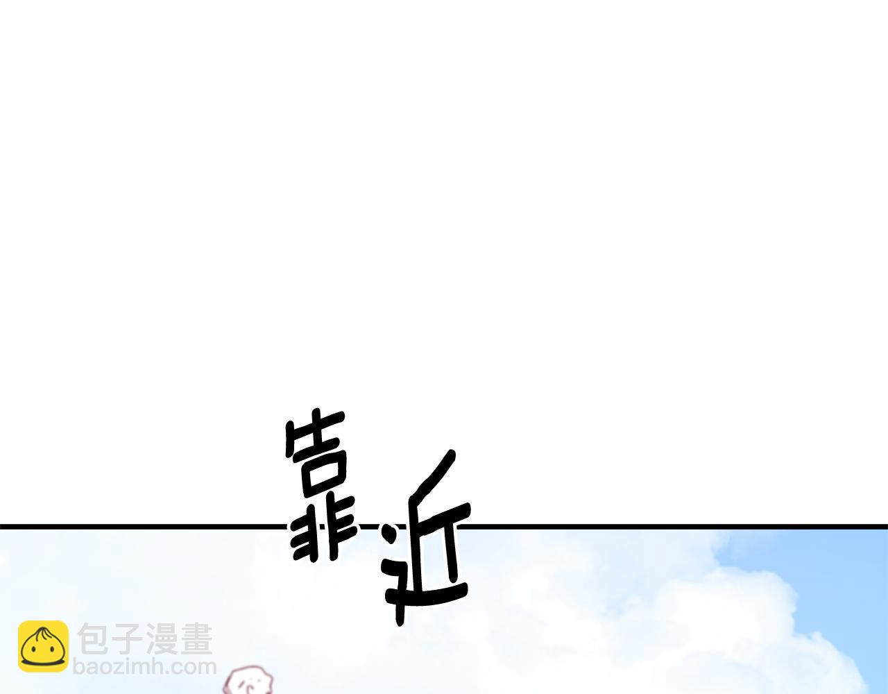 第169话 一路走好184