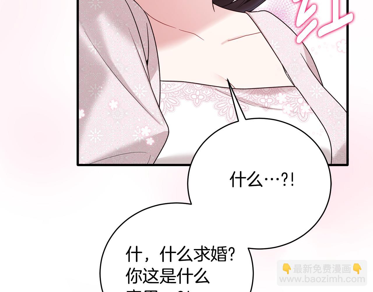 第169话 一路走好192