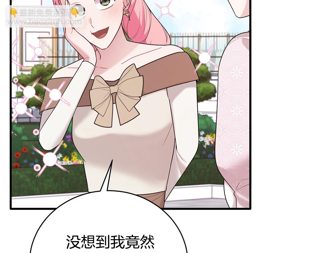 第169话 一路走好194