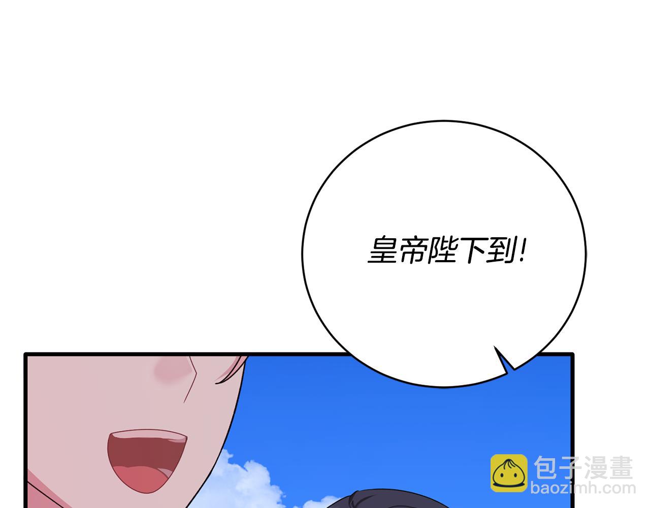 第169话 一路走好202