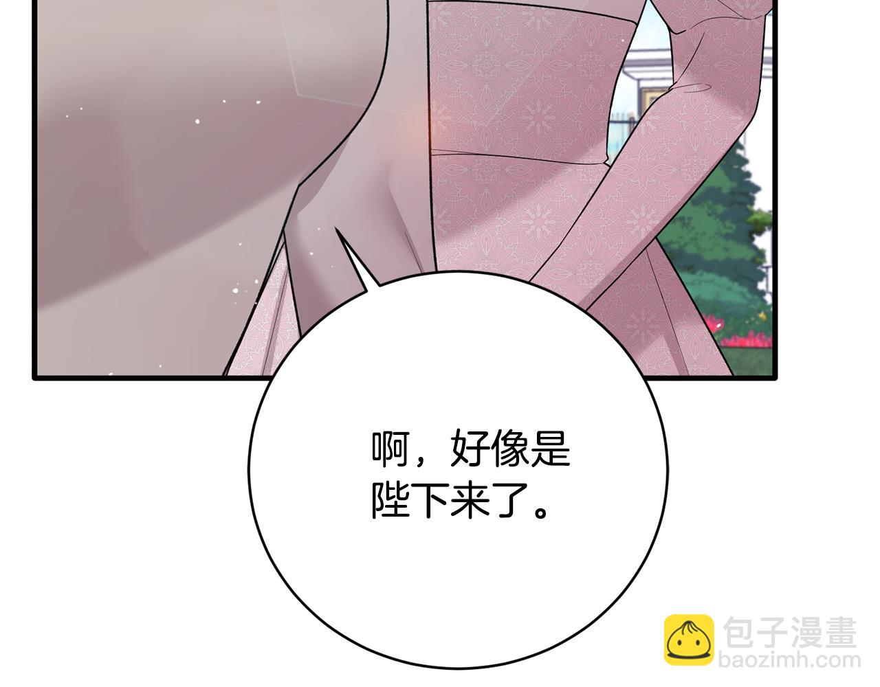 第169话 一路走好204