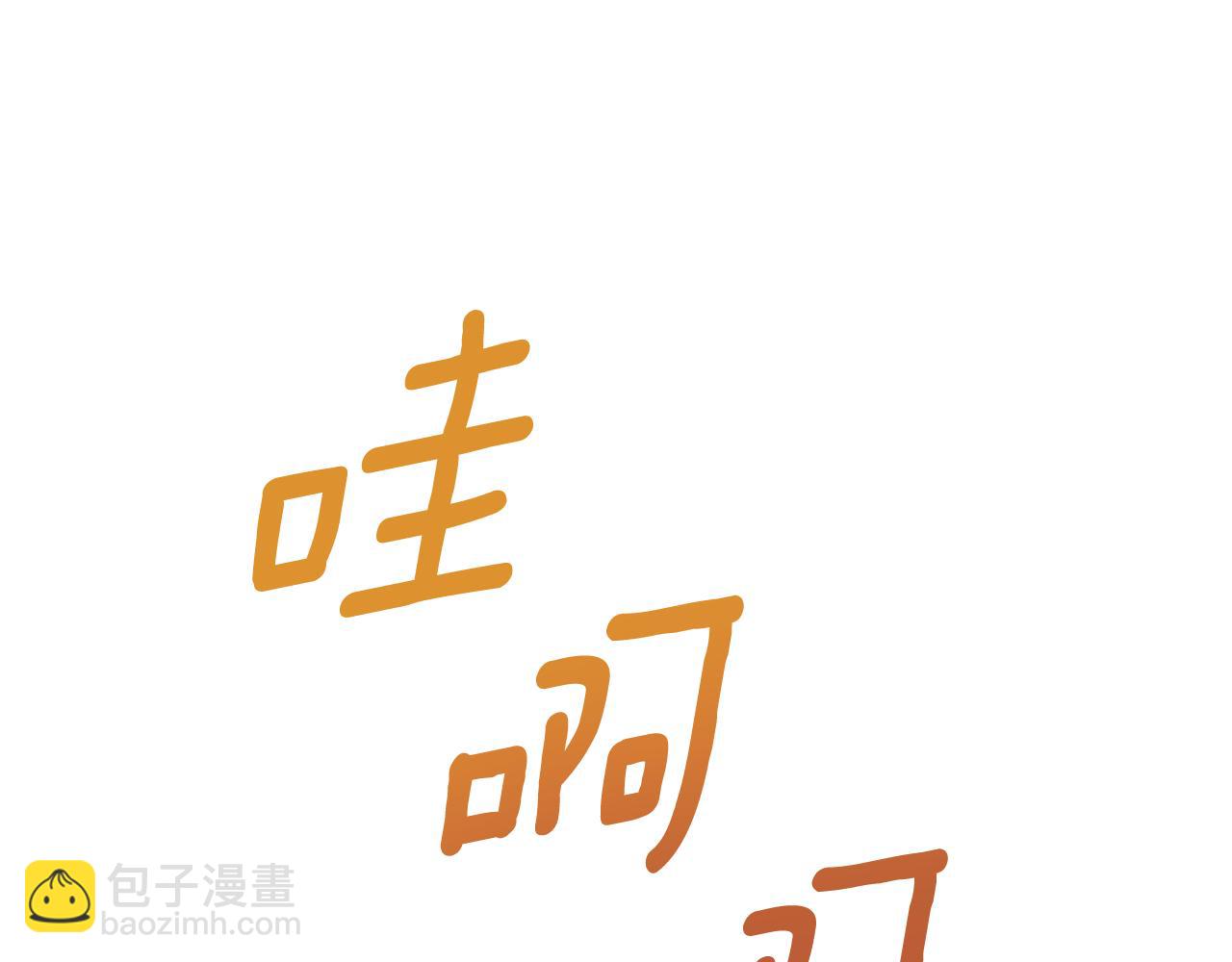 第169话 一路走好206