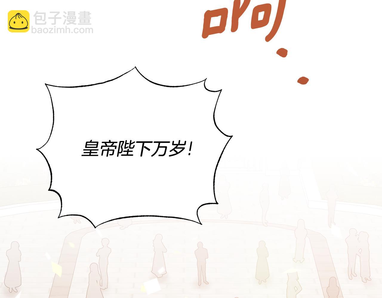 第169话 一路走好207