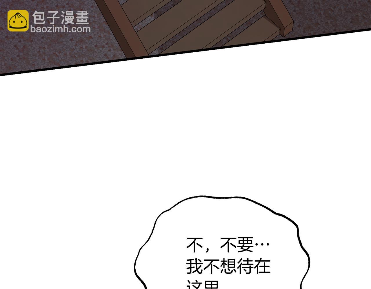 第169话 一路走好21