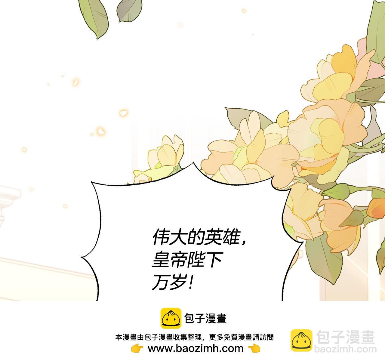 第169话 一路走好211