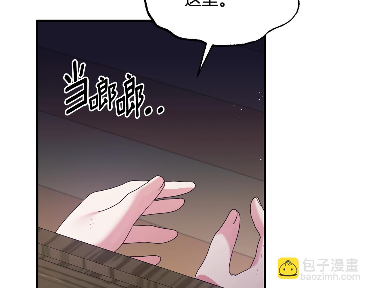 第169话 一路走好22