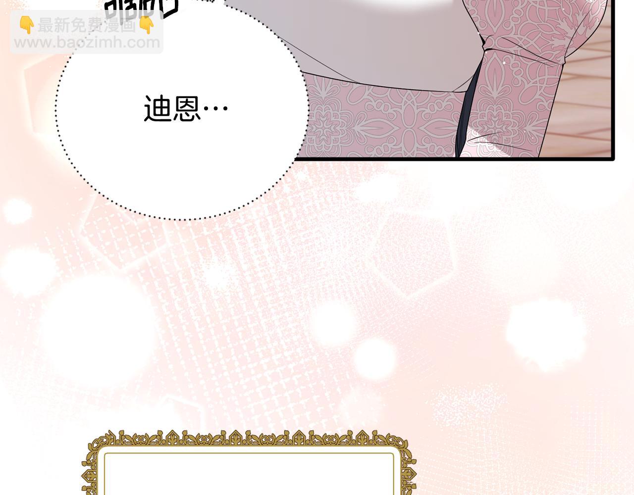 第169话 一路走好222