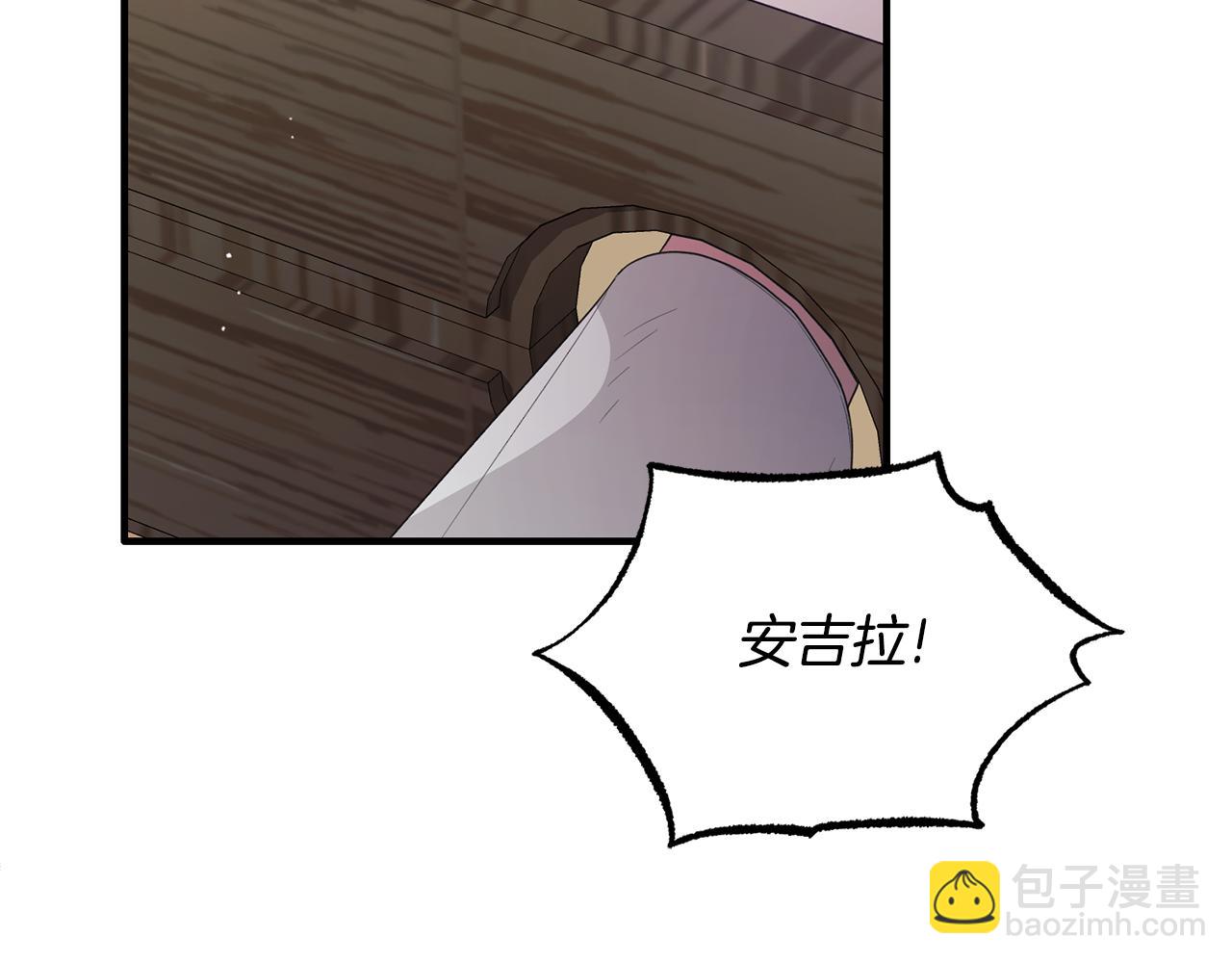 第169话 一路走好23