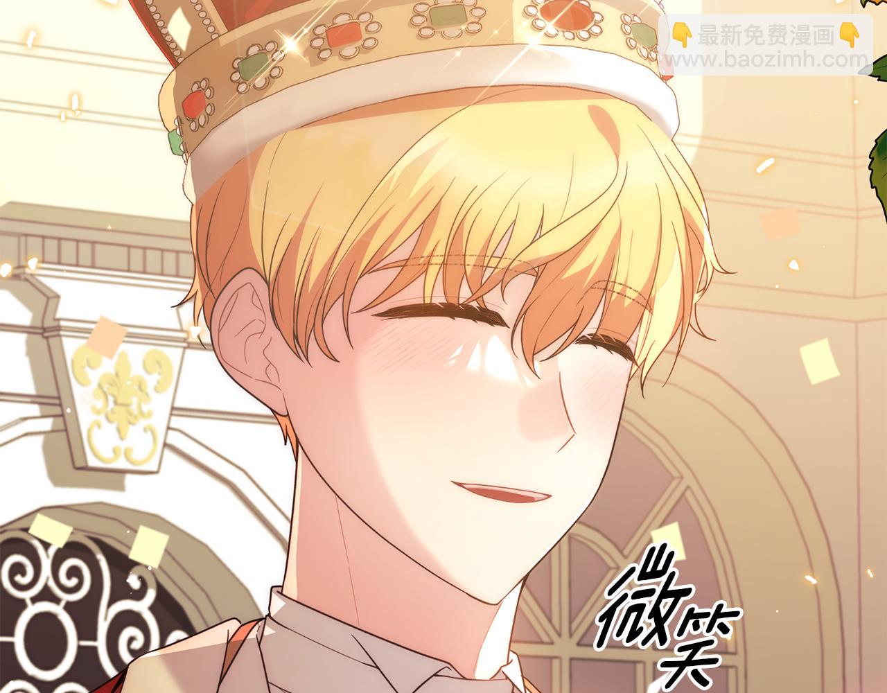 第169话 一路走好233