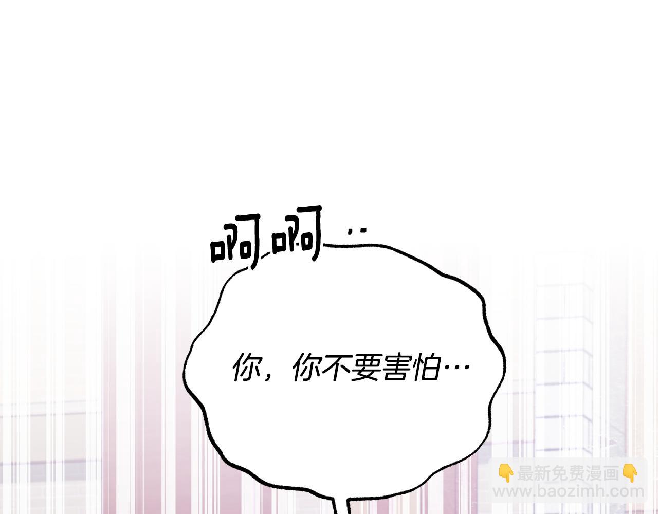 第169话 一路走好24