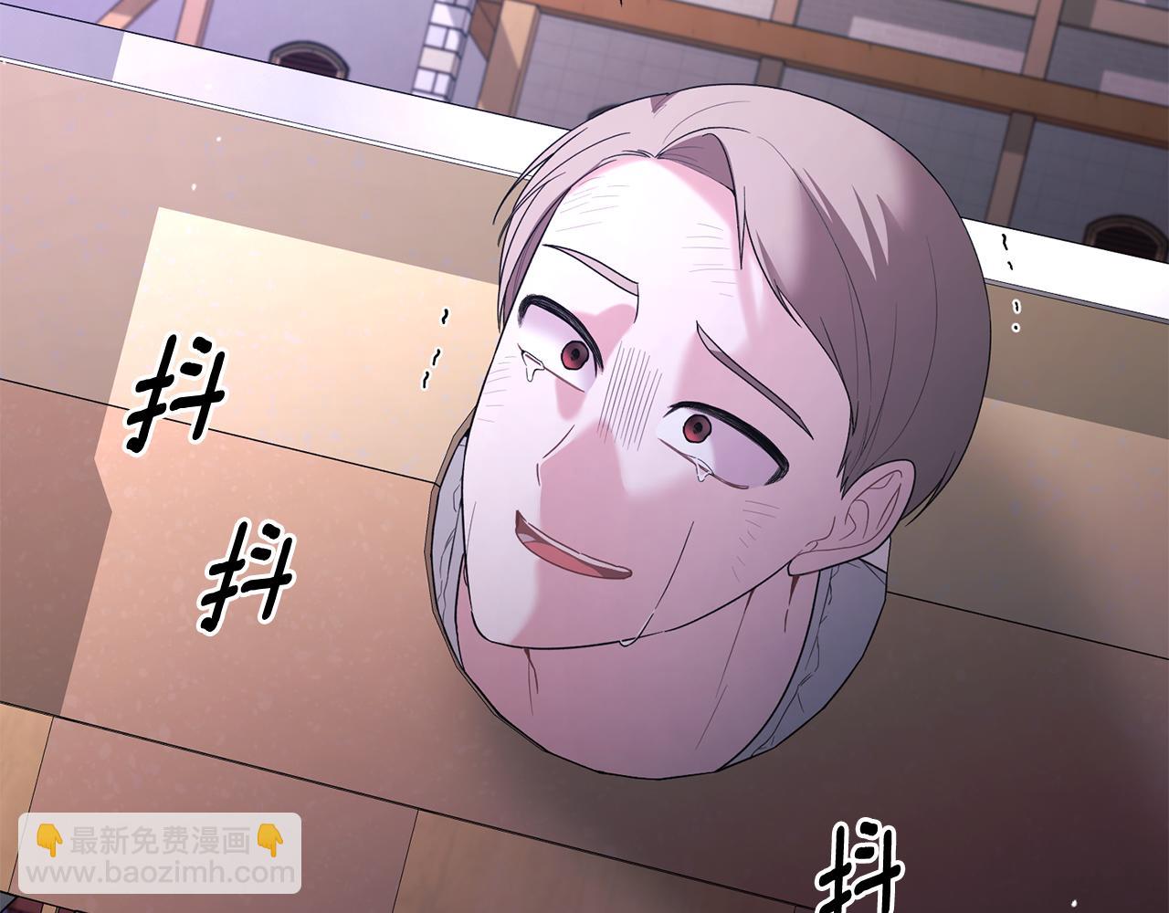 第169话 一路走好30