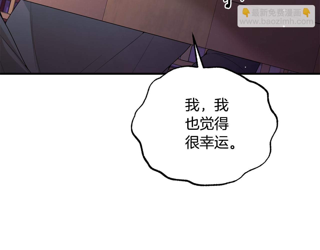 第169话 一路走好31