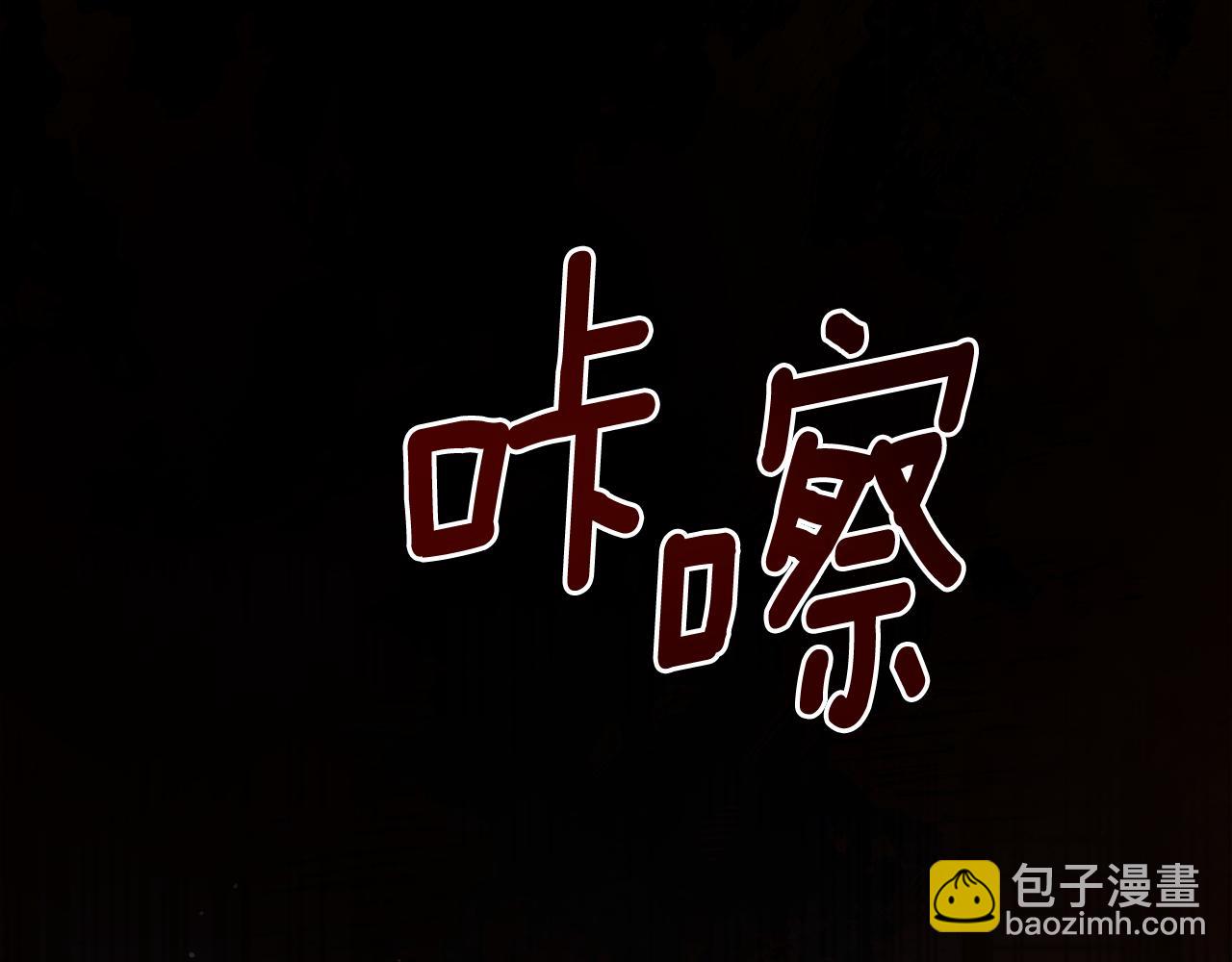 第169话 一路走好37
