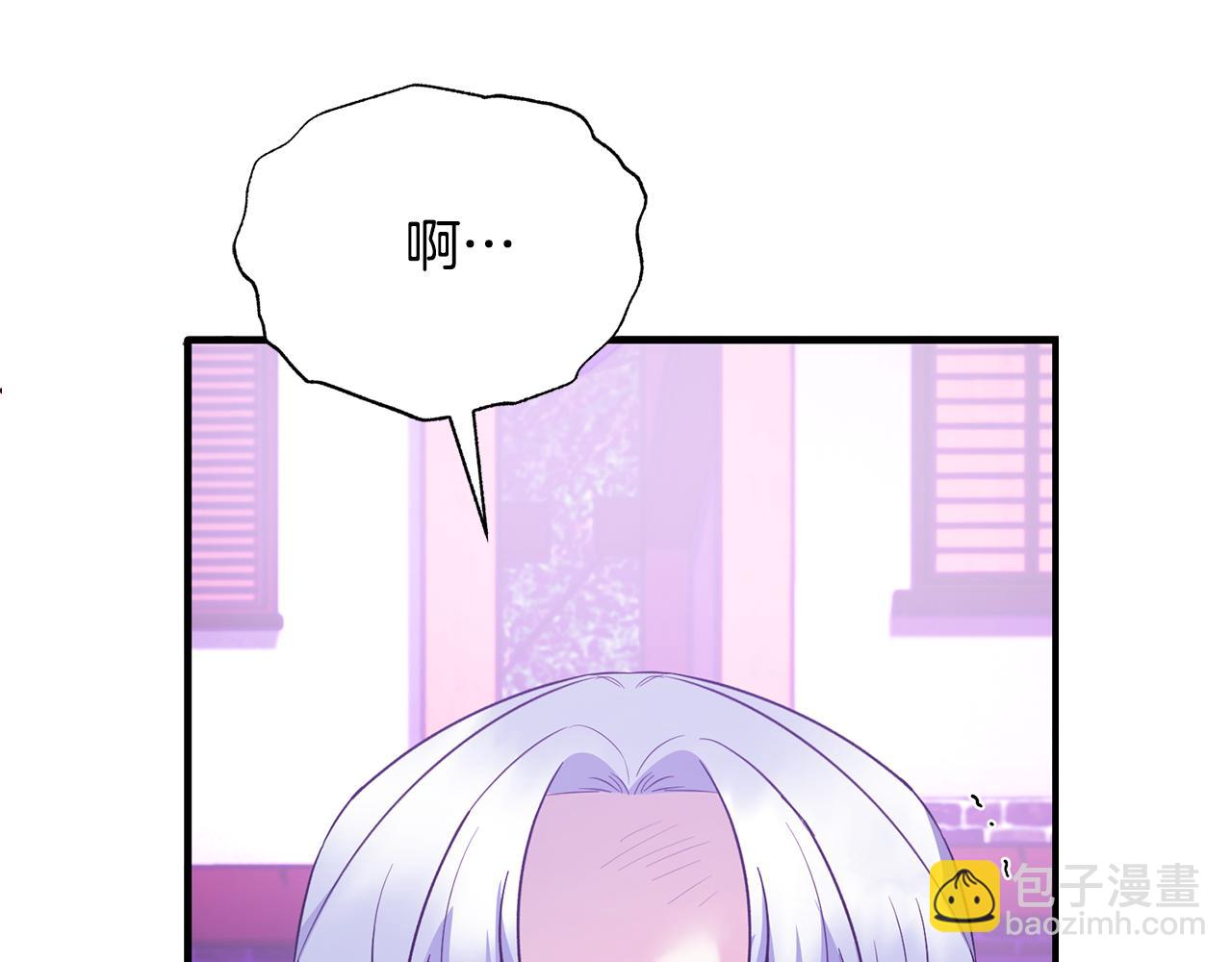 第169话 一路走好41