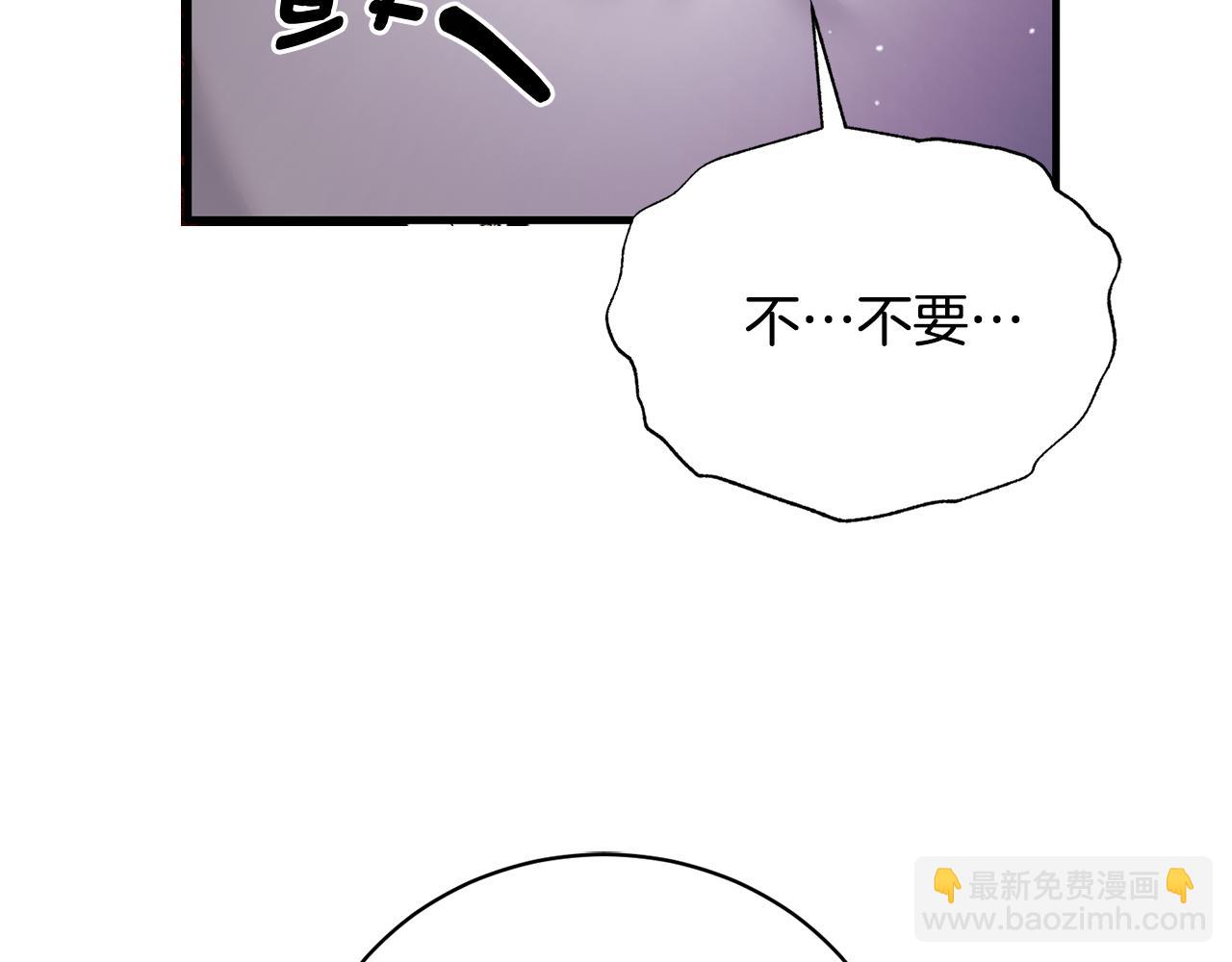 第169话 一路走好43