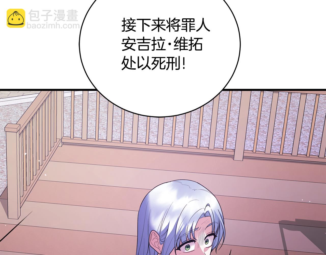 第169话 一路走好44