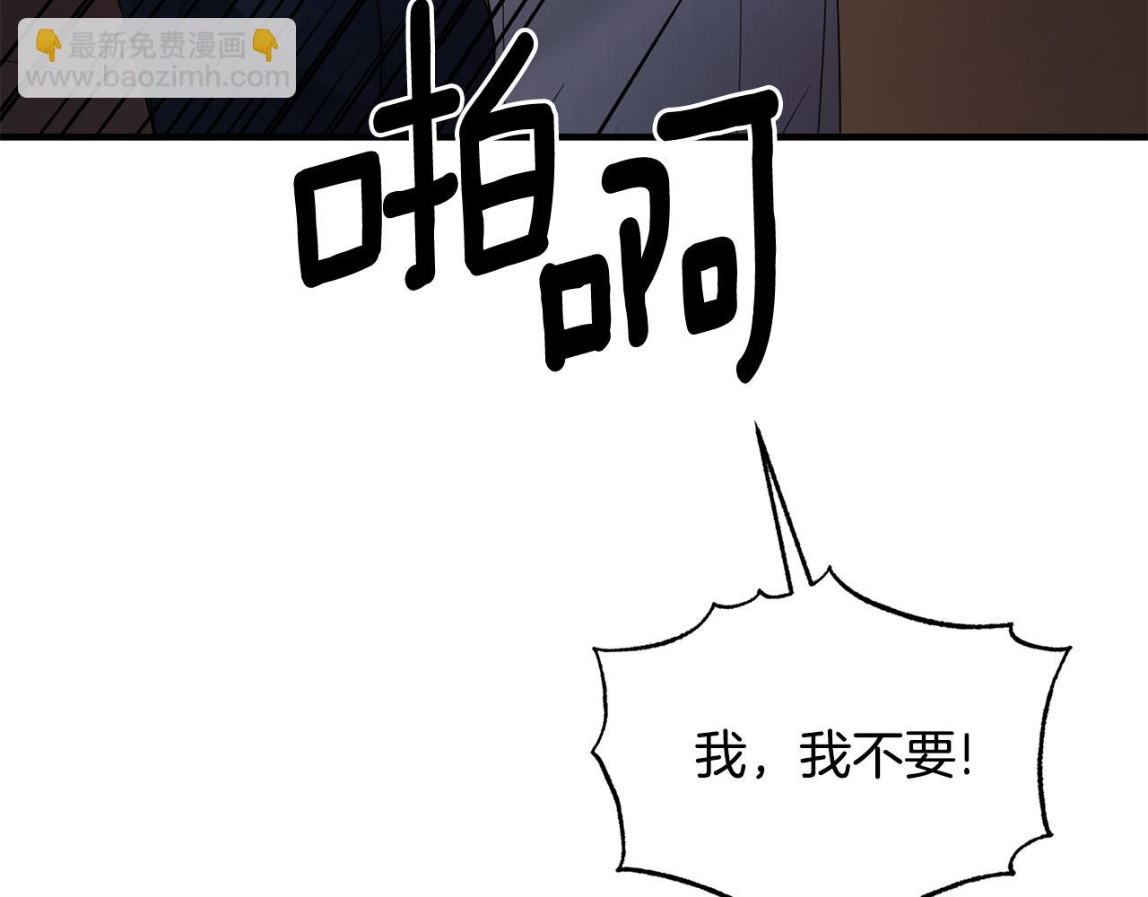 第169话 一路走好46