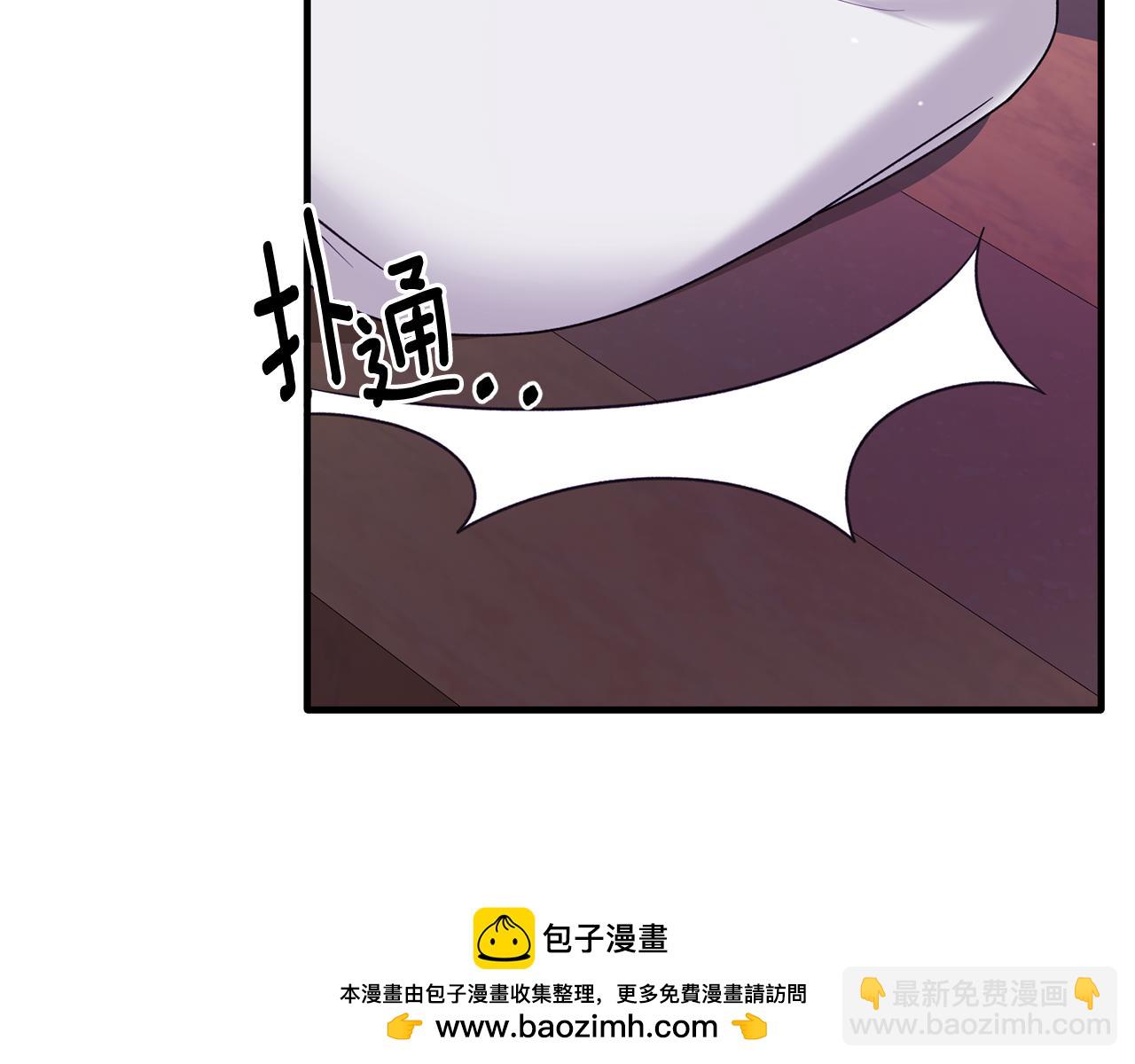 第169话 一路走好53