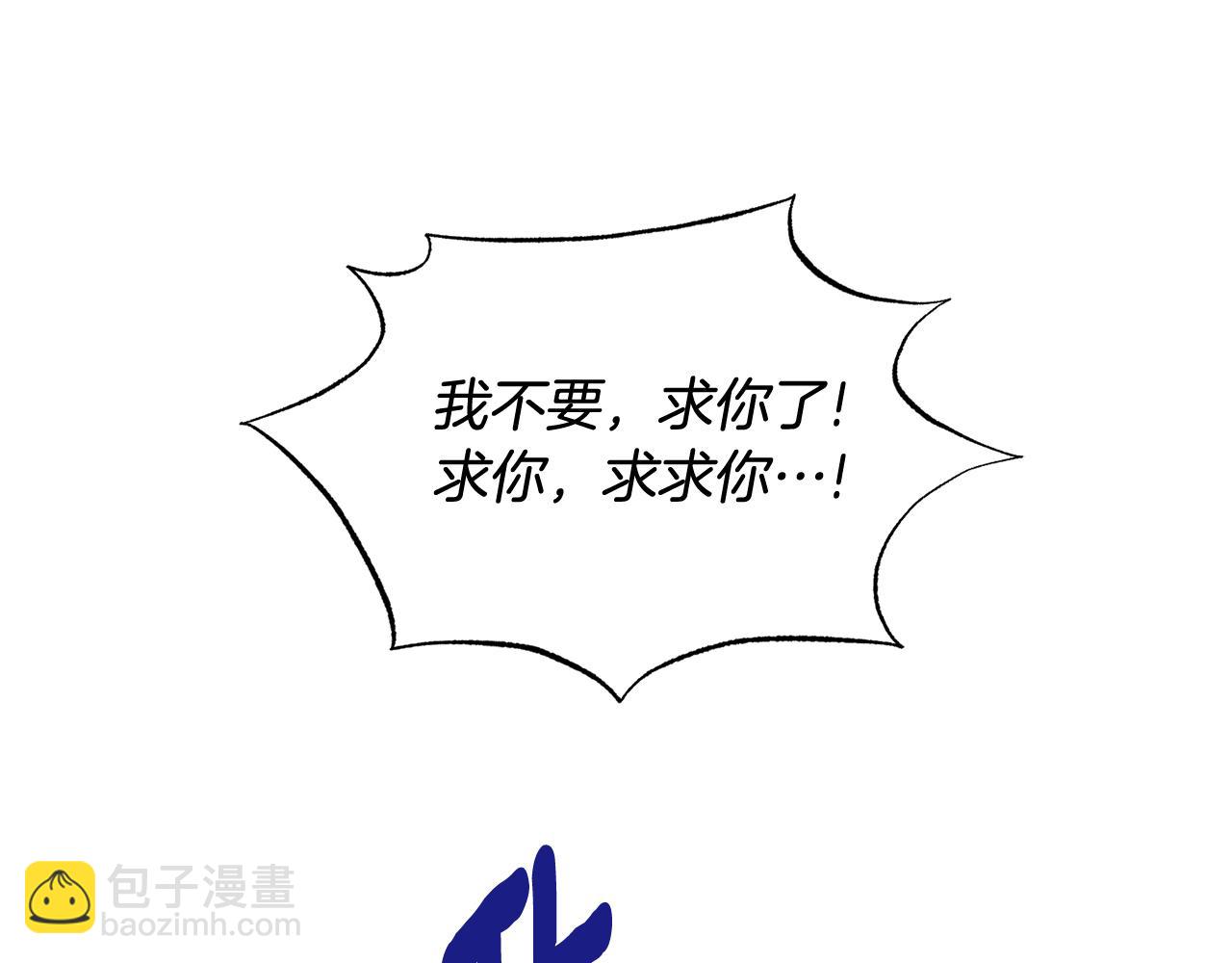 第169话 一路走好54