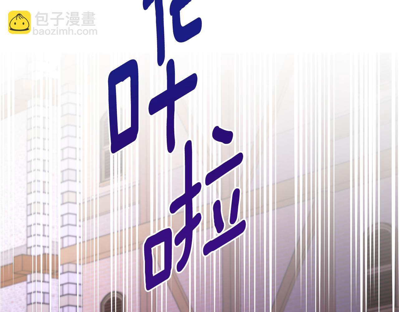 第169话 一路走好55