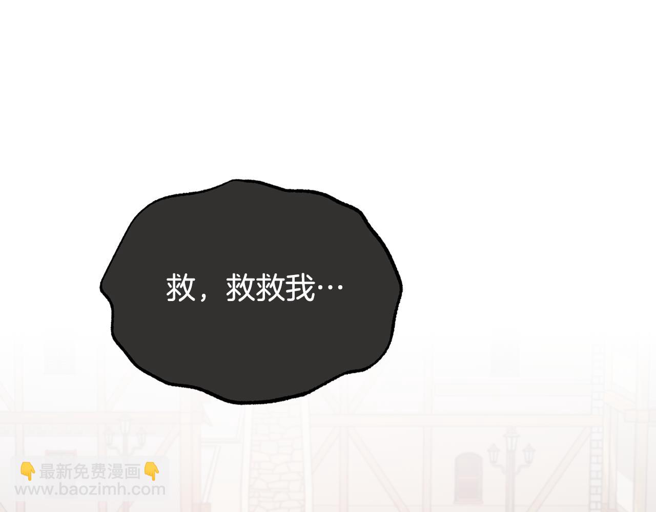第169话 一路走好58