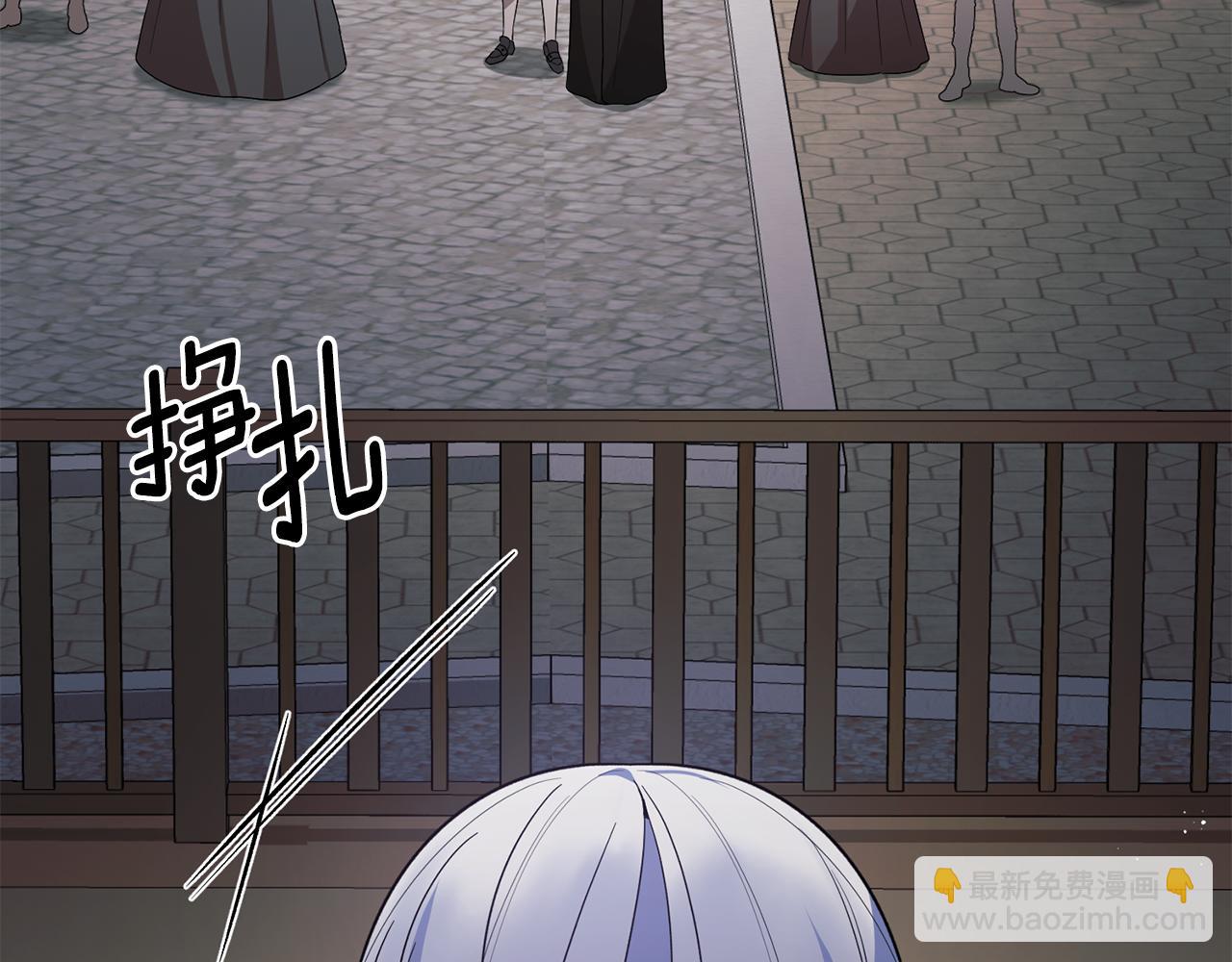 第169话 一路走好60