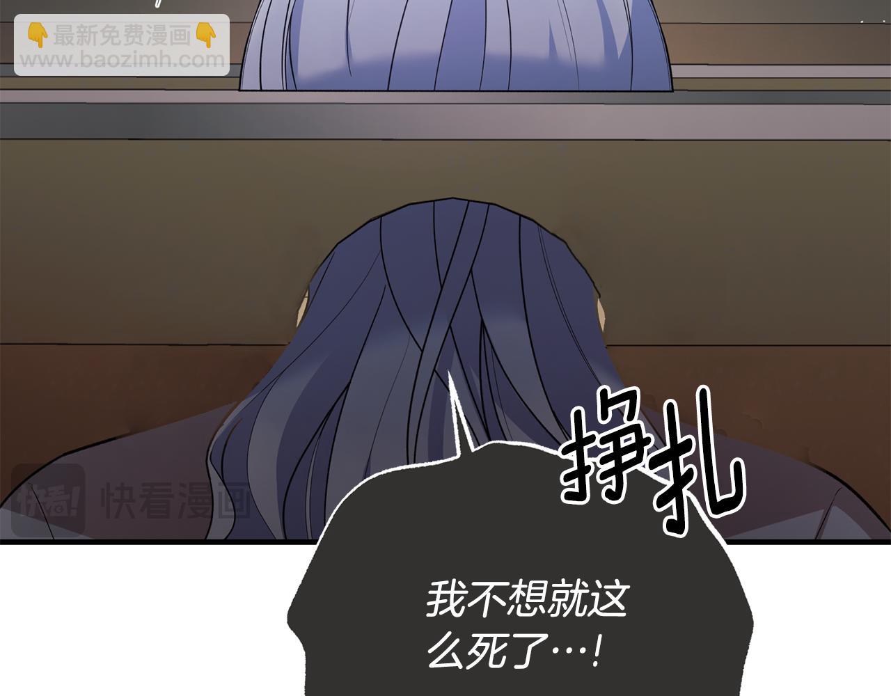 第169话 一路走好61