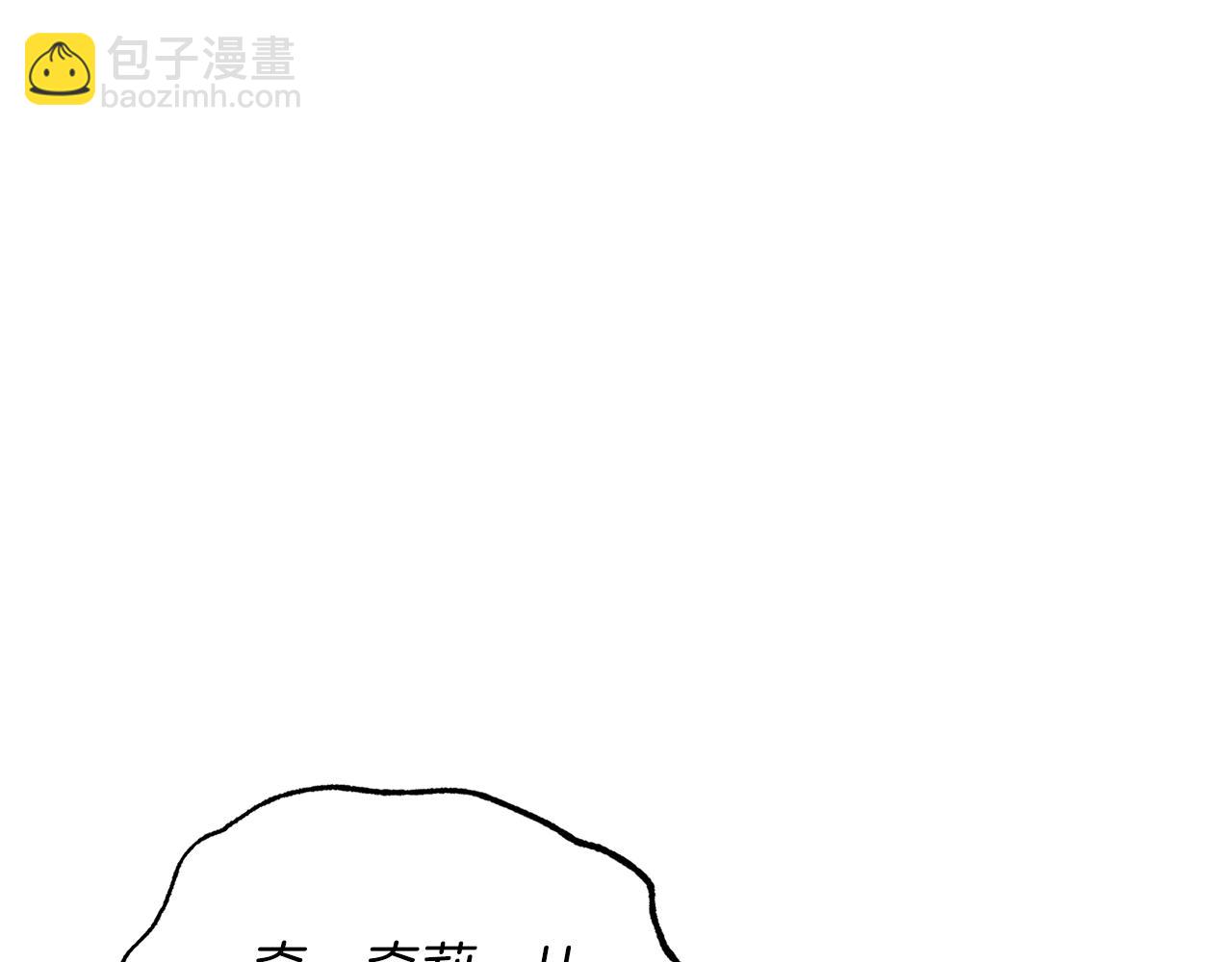 第169话 一路走好65