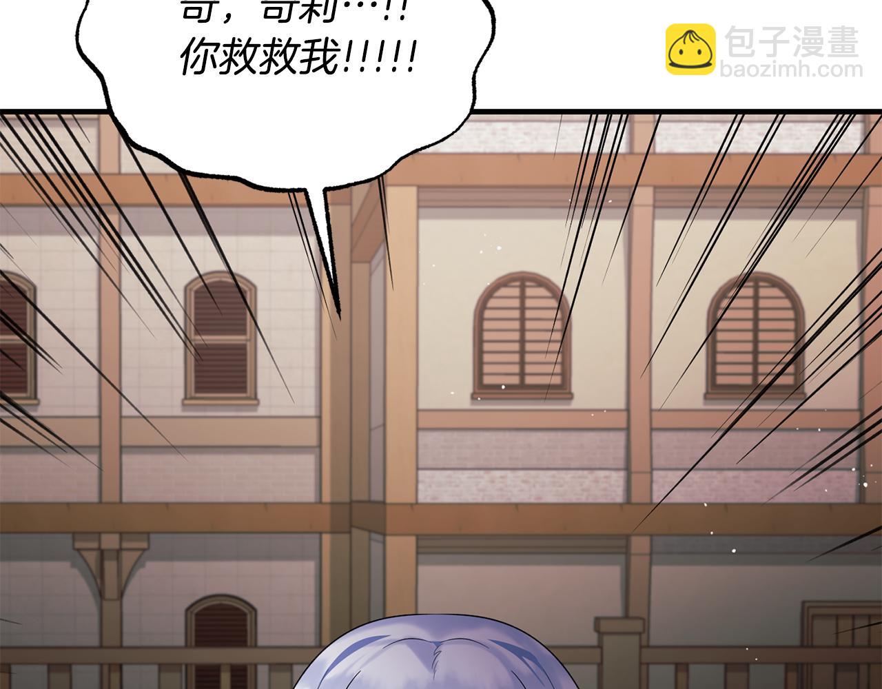 第169话 一路走好66