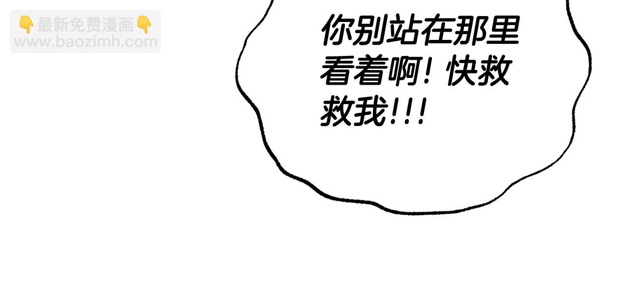 第169话 一路走好68