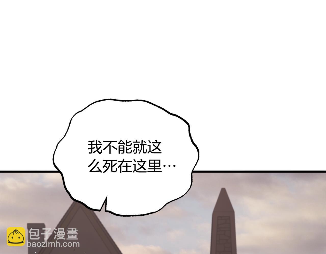 第169话 一路走好69