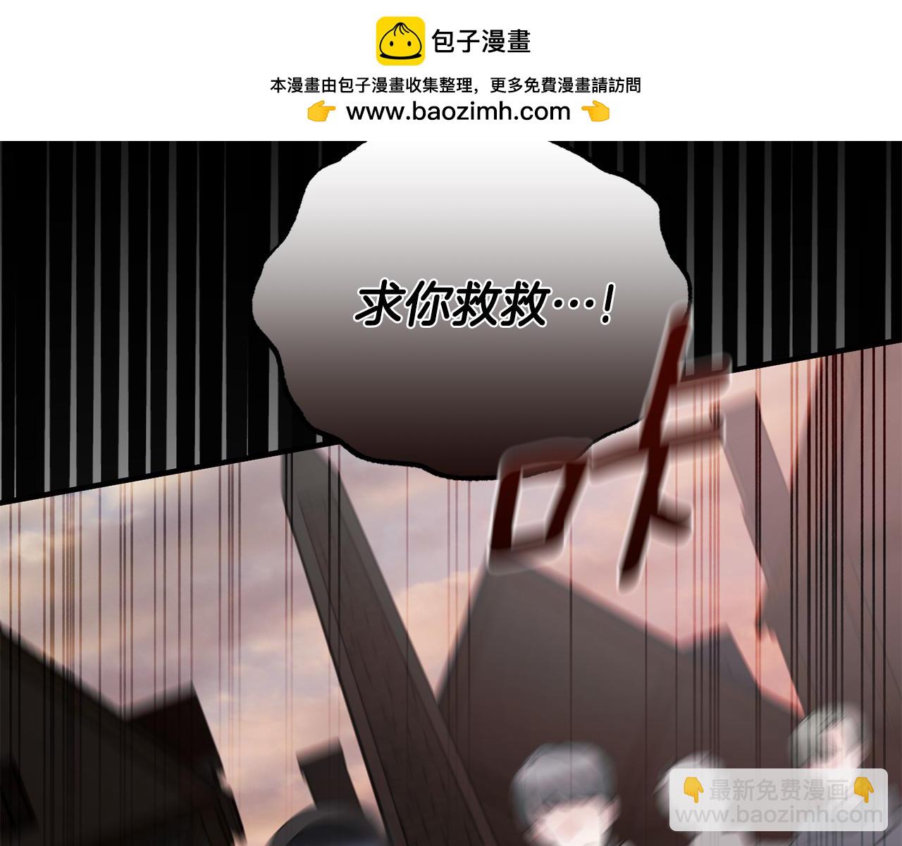 第169话 一路走好72
