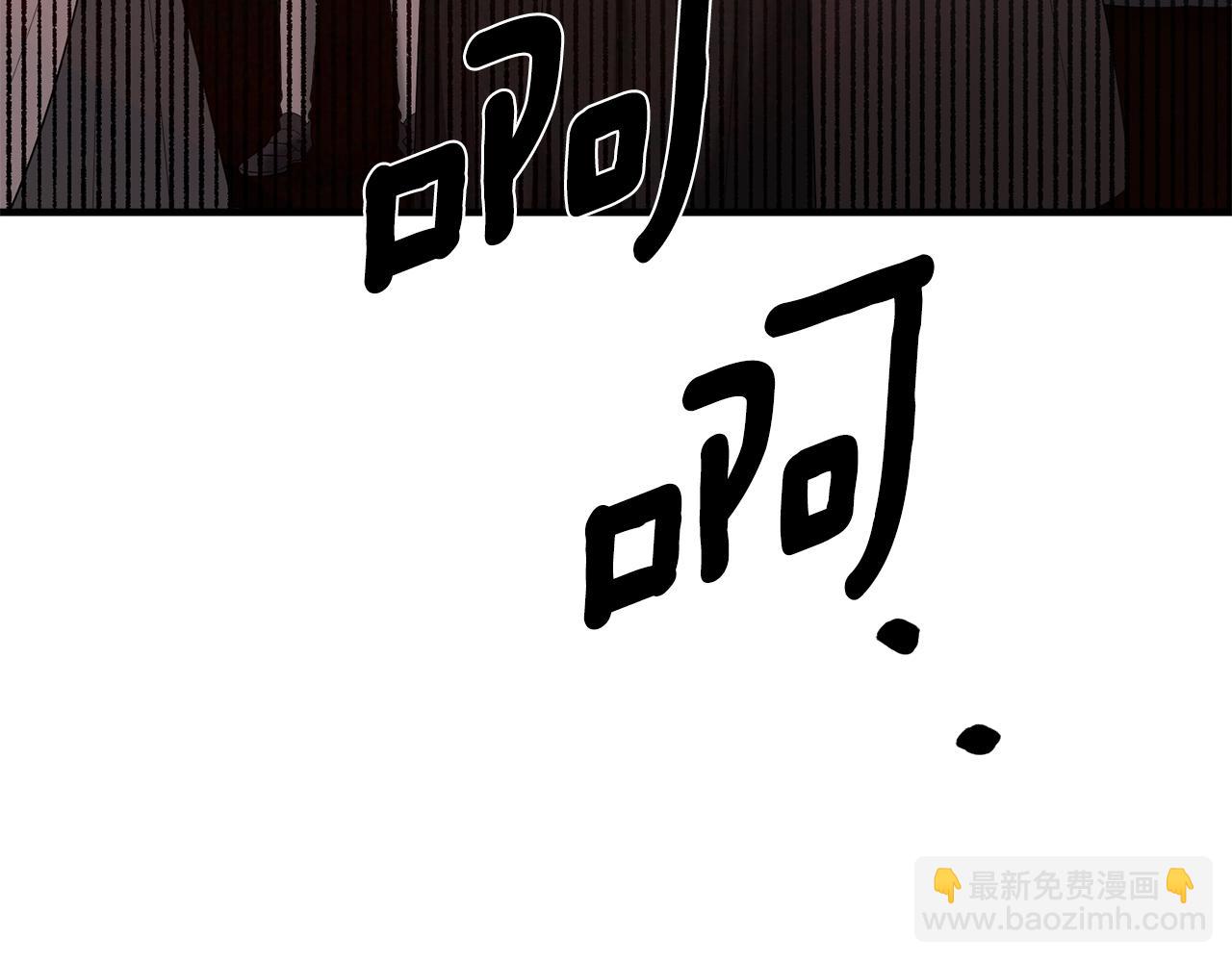 第169话 一路走好79