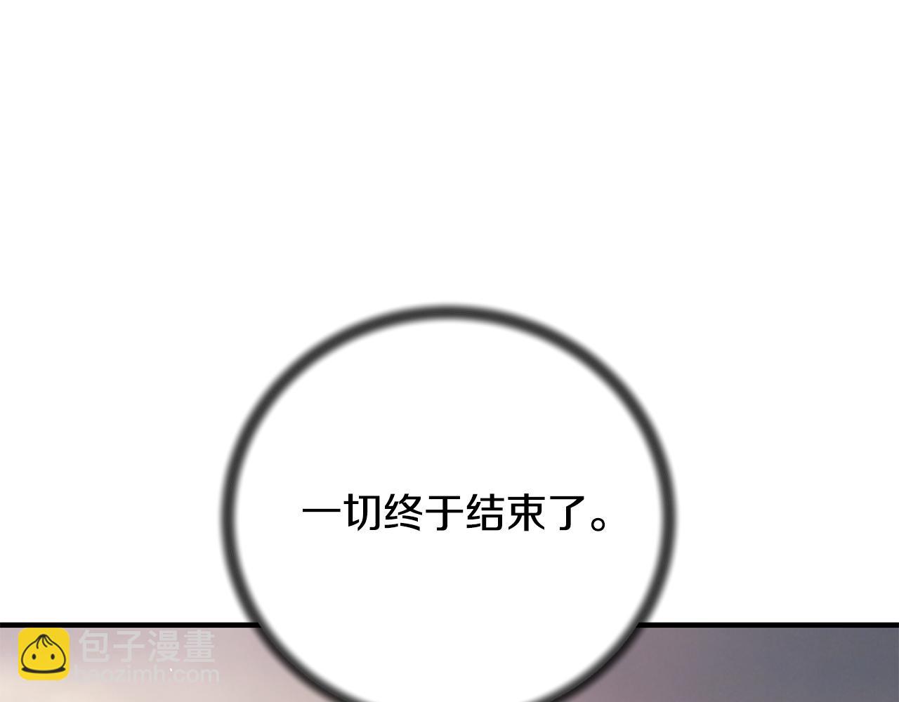第169话 一路走好81