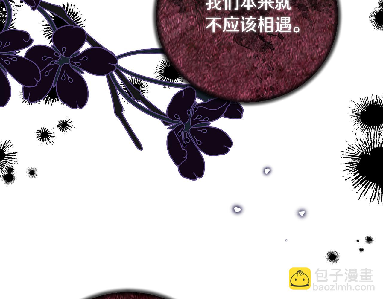 第169话 一路走好87