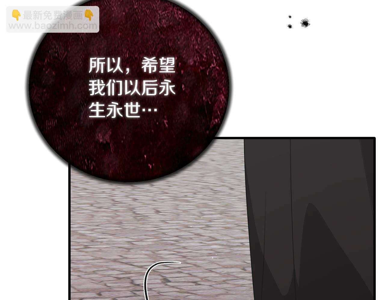 第169话 一路走好88