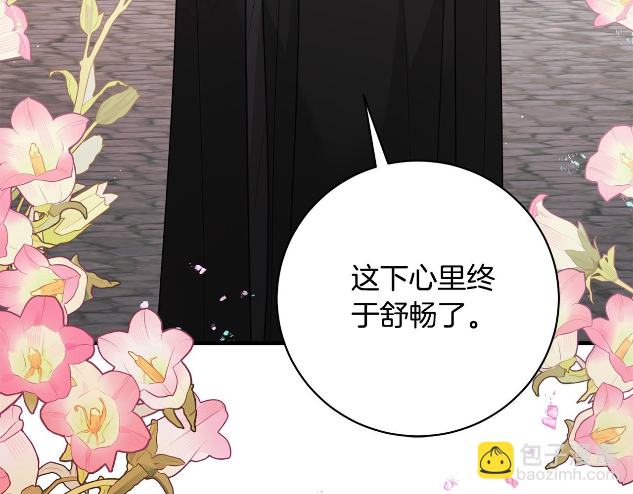 第169话 一路走好94