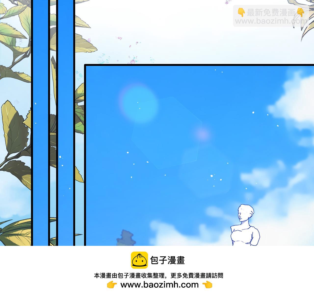 第169话 一路走好98