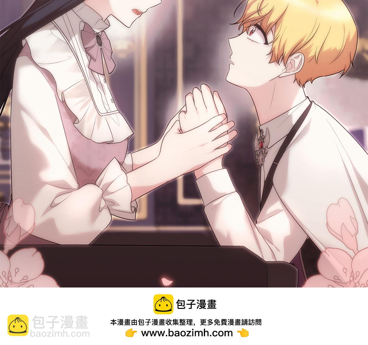 第170话 做我的皇后103