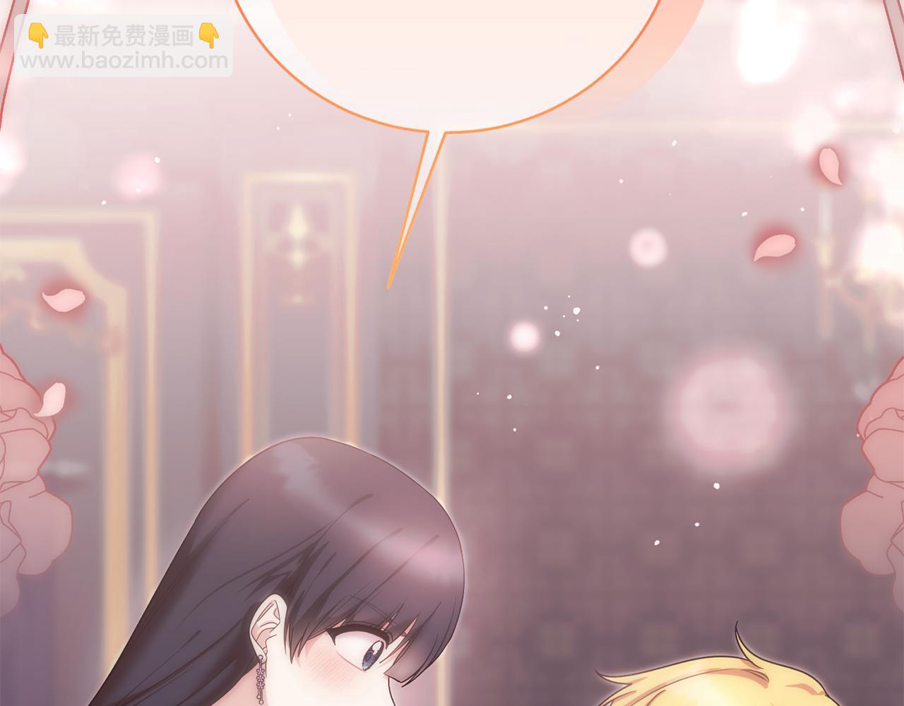 第170话 做我的皇后106