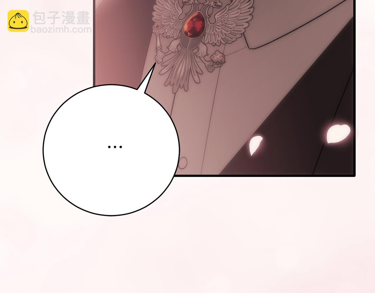 第170话 做我的皇后117