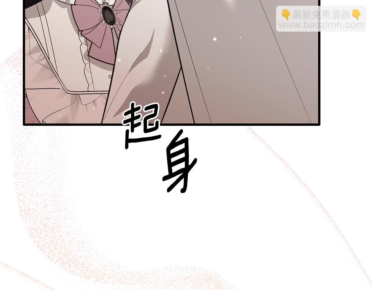 第170话 做我的皇后121