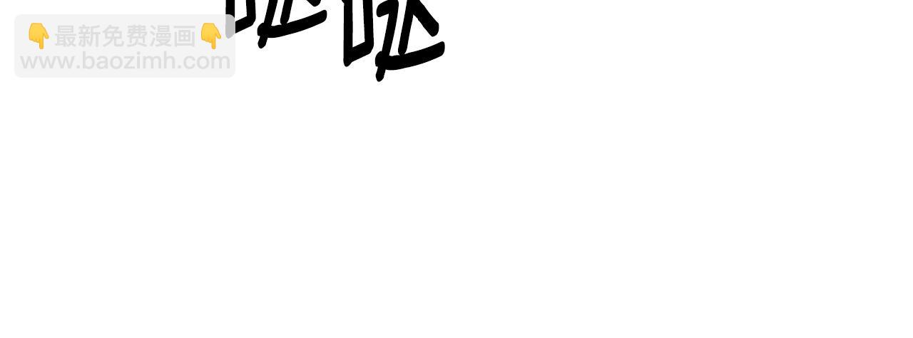 第170话 做我的皇后125