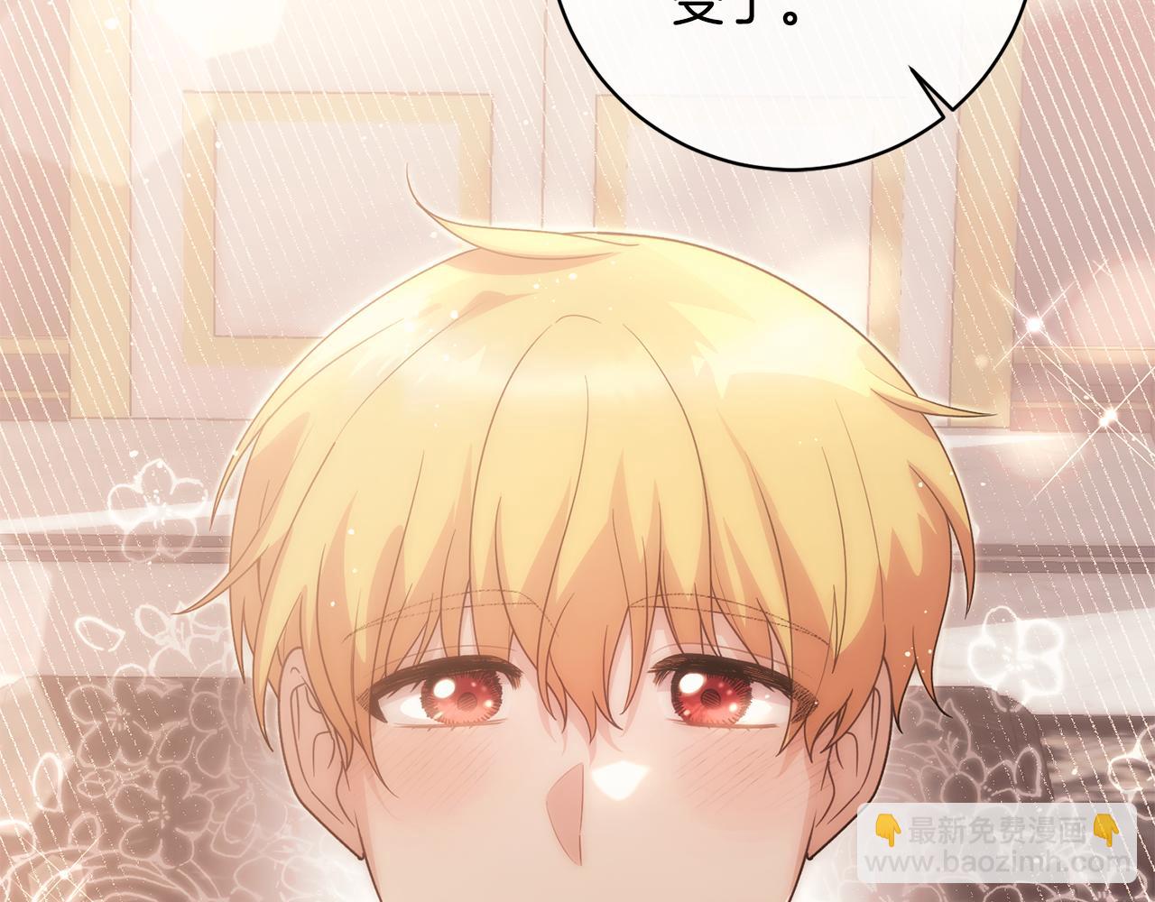 第170话 做我的皇后129