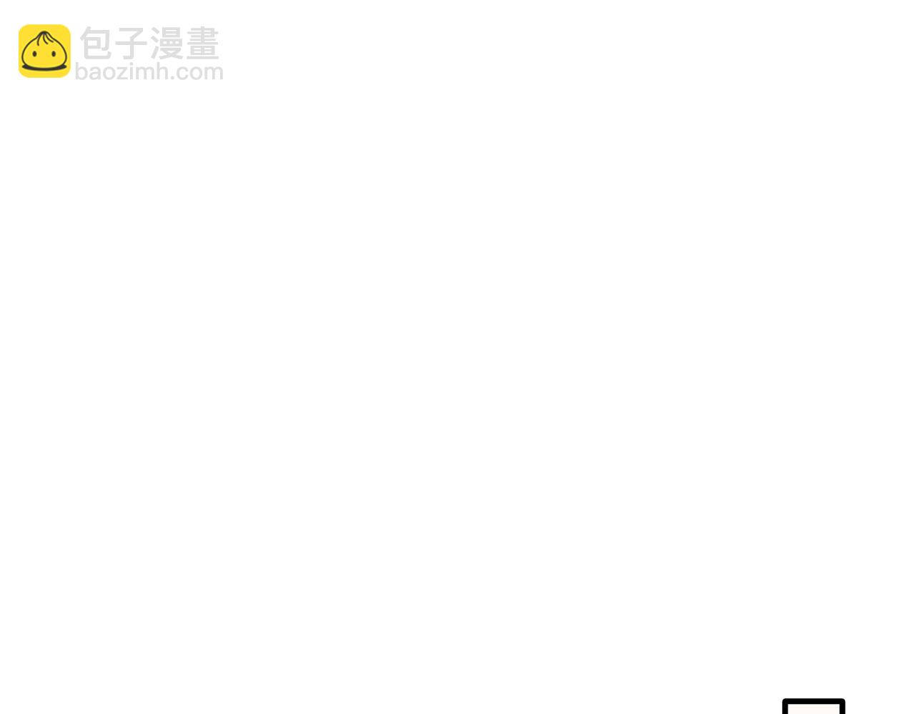 第170话 做我的皇后141